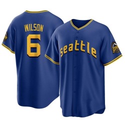 Dan Wilson Seattle Mariners Youth Replica 2023 City Connect Jersey - Royal